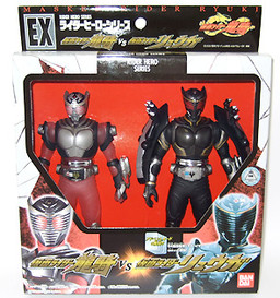 Kamen Rider Ryuuki (Happinet circulation Exclusive), Kamen Rider Ryuuki, Bandai, Pre-Painted